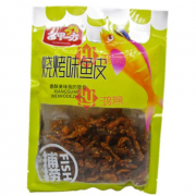 92g烧烤味鱼皮
