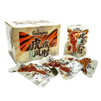 敢耀虎皮凤肘（卤香）