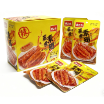 穗之杰蒸煮素翅