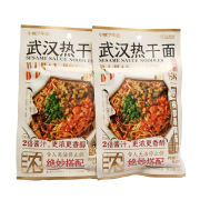 麻酱武汉热干面