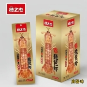 穗之杰素琵琶虾