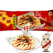 310g皮冻带料包（麻辣）