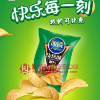 55g可比克（烧烤）