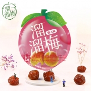 60g溜溜梅（情人梅）