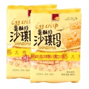 精益珍沙琪玛（蛋酥）