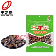 180g王建民黑瓜子