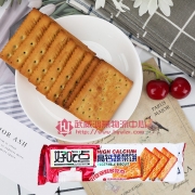 268g好吃点高钙饼