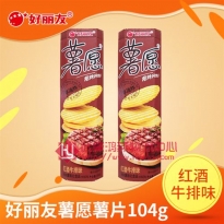 104g薯愿(牛排)