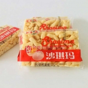 小王子沙琪玛（鸡蛋）