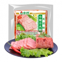 225g小魔方火腿