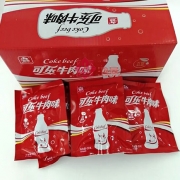 可乐牛肉味