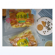 好多圈蛋奶面包