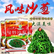 绿野沙葱（酸辣）