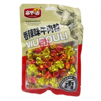 65g香辣味牛肉粒