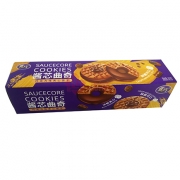 真巧酱芯曲奇（巧克力）