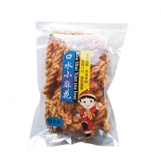 口水小麻花（椒盐）