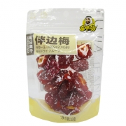 110g伴边梅