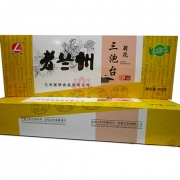 盒装三泡台（菊花）