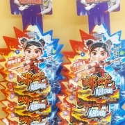 蓝跑车哪吒爆跳糖