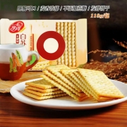 118g美丹苏打饼干（芝麻）