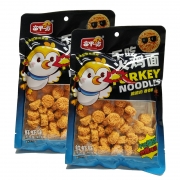 干吃火鸡面(鲜虾)