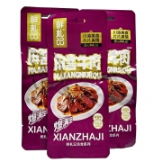 30g麻酱牛肉（麻酱）