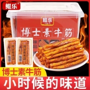 博士牛筋