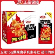 卫龙魔芋爽（爆辣）