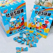 社会5味巧克力