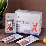 超干风干肉（五香）