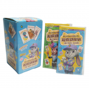 超疯动漫城糖果