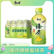 330ml康师傅绿茶