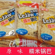 糯米锅巴（原味）