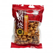 海贝烧
