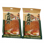 老式辣片