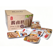 酱卤肝（五香）