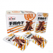 手撕肉干（奥尔良）